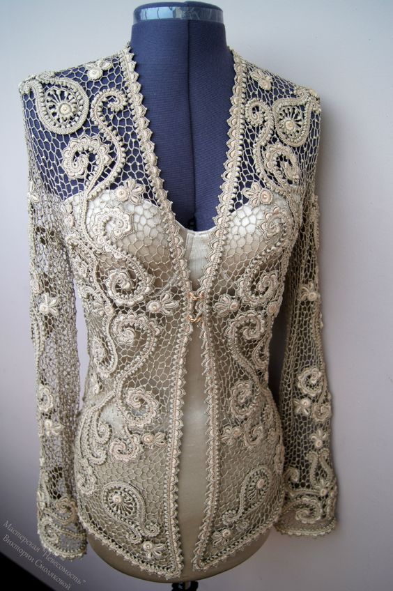 Pattern Crochet Irish Lace Jacket